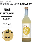 國盛 なしのお酒