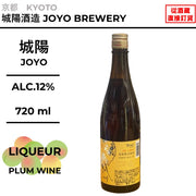 原料:梅
容量:720ml
酒精度:12%
Ingredients: Plum
Size: 720ml
Alcohol: 12%
