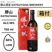 酒米:山田錦
精米步合:50%
容量:720ml
酒精度:16%
附盒
Sake Rice: Yamadanishiki
Rice Polishing Ratio: 50%
Size: 720ml
Alcohol: 16%
With Box