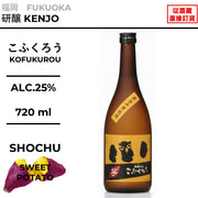 原料:番薯
容量:720ml
酒精度:25%
Ingredients: Sweet Potato
Size: 720ml
Alcohol: 25%