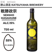 酒米:一見鍾情
精米步合:55%
容量:720ml
酒精度:15%
Sake Rice: Hitomebore
Rice Polishing Ratio: 55%
Size: 720ml
Alcohol: 15%