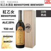 10年熟成麦焼酎 時の超越スペリオーレ 25°