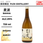 麦波