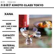 Marlene XANA〈雅〉