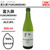 富久錦 Fu 【500ml】