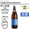 不二正宗 純米吟醸 酒未来