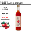 8th Ocean strawberry 【500ml】