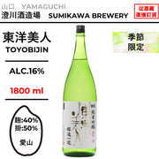 東洋美人 醇道一途 限定純米吟醸 愛山 【1800ml】