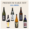 【VIP専用】 十四代SET 【1800ml】