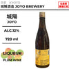 原料：梅
容量：720ml
酒精度：12%
Ingredients: Plum
Size: 720ml
Alcohol: 12%
