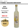 原料：梨
容量：500ml
酒精度：7%
Ingredients: Pear
Size: 500ml
Alcohol: 7%
