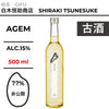 酒米：非公開
精米步合：？？%
容量：500ml
酒精度：15%
3年古酒
Sake Rice：Undisclosed
Rice Polishing Ratio：??%
Size：500ml
Alcohol：15%
3-Year-Aged Sake