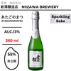 酒米：非公開
精米步合：55%
容量：360ml
酒精度：13%
氣泡酒
Sake Rice: Undisclosed
Rice Polishing Ratio: 55%
Size: 360ml
Alcohol: 13%
Sparkling