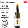 酒米：兵庫夢錦、山田錦
精米步合：60%
容量：720ml
酒精度：16%
Sake Rice: Hyogo Yumenishiki, Yamadanishiki
Rice Polishing Ratio: 60%
Size: 720ml
Alcohol: 16%