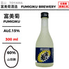 酒米：山田錦
精米步合：60%
容量：300ml
酒精度：15%
Sake Rice: Yamadanishiki
Rice Polishing Ratio: 60%
Size: 300ml
Alcohol: 15%
