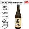 酒米：山田錦
精米步合：60%
容量：720ml
酒精度：15%
Sake Rice: Yamadanishiki
Rice Polishing Ratio: 60%
Size: 720ml
Alcohol: 15%