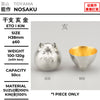 ぐい呑 干支 豬 金箔
尺寸：φ60 × H38mm
重量：100–120g
容量：50cc
材質：100% 錫、金箔
Guinomi Zodiac Boar Gold Leaf
Size: φ60 × H38mm
Weight: 100–120g
Capacity: 50cc
Material: 100% Tin, Gold Leaf