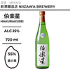 酒米：藏之華
精米步合：55%
容量：720ml
酒精度：15%
Sake Rice: Kura no Hana
Rice Polishing Ratio: 55%
Size: 720ml
Alcohol: 15%