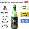 酒米：五百萬石
精米步合：35%
容量：720ml
酒精度：15.5%
季節酒、純米大吟釀、生酒
Sake Rice: Gohyakumangoku
Rice Polishing Ratio: 35%
Size: 720ml
Alcohol: 15.5%
Seasonal Sake, Junmai Daiginjo, Namazake