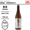 酒米：白樺錦、Yoneshiro
精米步合：70%
容量：720ml
酒精度：17%
Sake Rice: Shirakabanishiki, Yoneshiro
Rice Polishing Ratio: 70%
Size: 720ml
Alcohol: 17%