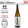 酒米：白樺錦、Yoneshiro
精米步合：70%
容量：1800ml
酒精度：17%
Sake Rice: Shirakabanishiki, Yoneshiro
Rice Polishing Ratio: 70%
Size: 1800ml
Alcohol: 17%