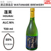 酒米：飛驒譽
精米步合：55%
容量：720ml
酒精度：16%
Sake Rice: Hidahomare
Rice Polishing Ratio: 55%
Size: 720ml
Alcohol: 16%