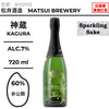 酒米：非公開
精米步合：60%
容量：720ml
酒精度：7%
氣泡酒
Sake Rice: Undisclosed
Rice Polishing Ratio: 60%
Size: 720ml
Alcohol: 7%
Sparkling