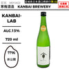 酒米：非公開
精米步合：??%
容量：720ml
酒精度：13%
Sake Rice: Undisclosed
Rice Polishing Ratio: ??%
Size: 720ml
Alcohol: 13%