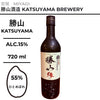 酒米：一見鍾情
精米步合：55%
容量：720ml
酒精度：15%
Sake Rice: Hitomebore
Rice Polishing Ratio: 55%
Size: 720ml
Alcohol: 15%