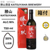 酒米：山田錦
精米步合：50%
容量：720ml
酒精度：16%
附盒
Sake Rice: Yamadanishiki
Rice Polishing Ratio: 50%
Size: 720ml
Alcohol: 16%
With Box