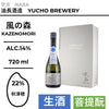 酒米：秋津穗
精米步合：22%
容量：720ml
酒精度：14%
生酒、菩提酛
Sake Rice: Akitsuho
Rice Polishing Ratio: 22%
Size: 720ml
Alcohol: 14%
Namazake, Bodaimoto