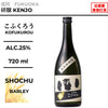 原料：麥
容量：720ml
酒精度：25%
Ingredients: Barley
Size: 720ml
Alcohol: 25%