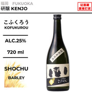 原料：麥
容量：720ml
酒精度：25%
Ingredients: Barley
Size: 720ml
Alcohol: 25%