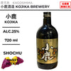 原料：番薯
容量：720ml
酒精度：25%
Ingredients: Sweet Potato
Size: 720ml
Alcohol: 25%