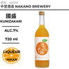原料：蜜柑
容量：720ml
酒精度：7%
Ingredients: Mikan
Size: 720ml
Alcohol: 7%