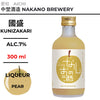 原料：梨
容量：300ml
酒精度：7%
Ingredients: Pear
Size: 300ml
Alcohol: 7%