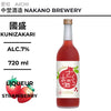 原料：草莓
容量：720ml
酒精度：7%
Ingredients: Strawberry
Size: 720ml
Alcohol: 7%