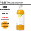 原料：蜜柑
容量：300ml
酒精度：7%
Ingredients: Mikan
Size: 300ml
Alcohol: 7%