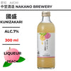 原料：桃
容量：300ml
酒精度：7%
Ingredients: Peach
Size: 300ml
Alcohol: 7%