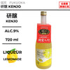 原料：檸檬水
容量：720ml
酒精度：9%
Ingredients: Lemonade
Size: 720ml
Alcohol: 9%