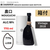 酒米：山田錦
精米步合：？？%
容量：770ml
酒精度：18%
附盒、Vintage 2018
Sake Rice：Yamadanishiki
Rice Polishing Ratio：??%
Size：770ml
Alcohol：18%
With Box, Vintage 2018
