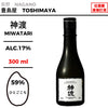 酒米：人心地
精米步合：59%
容量：300ml
酒精度：17%
Sake Rice: Hitogokochi
Rice Polishing Ratio: 59%
Size: 300ml
Alcohol: 17%
