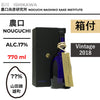 酒米：山田錦、雄町
精米步合：？？%
容量：770ml
酒精度：17%
附盒、Vintage 2018
Sake Rice：Yamadanishiki, Omachi
Rice Polishing Ratio：??%
Size：770ml
Alcohol：17%
With Box, Vintage 2018