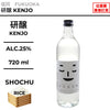 原料：米
容量：720ml
酒精度：25%
Ingredients: Rice
Size: 720ml
Alcohol: 25%