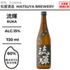 酒米：麴・五百萬石、掛・日本晴
精米步合：60%
容量：720ml
酒精度：15%
Sake Rice：Kouji・Gohyakumangoku, Kake・Nipponbare
Rice Polishing Ratio：60%
Size：720ml
Alcohol：15%