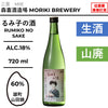 酒米：雄町、山田錦
精米步合：60%
容量：720ml
酒精度：18%
生酒、山廢
Sake Rice: Omachi, Yamadanishiki
Rice Polishing Ratio: 60%
Size: 720ml
Alcohol: 18%
Namazake, Yamahai