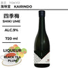 原料：紅茶、梅
容量：720ml
酒精度：9%
Ingredient：Black Tea, Plum
Size：720ml
Alcohol：9%