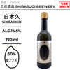 酒米：夢心地
精米步合：60%
容量：720ml
酒精度：14.5%
Sake Rice: Yumegokochi
Rice Polishing Ratio: 60%
Size: 720ml
Alcohol: 14.5%