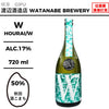 酒米：秋田酒小町
精米步合：50%
容量：720ml
酒精度：17%
Sake Rice: Akita Sake Komachi
Rice Polishing Ratio: 50%
Size: 720ml
Alcohol: 17%