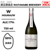 酒米：美鄉錦
精米步合：50%
容量：720ml
酒精度：17%
Sake Rice: Misatonishiki
Rice Polishing Ratio: 50%
Size: 720ml
Alcohol: 17%